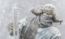 Зима близко: в Украине зафиксировали первые морозы