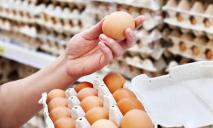 У Дніпрі суттєво здорожчали яйця: огляд по супермаркетах