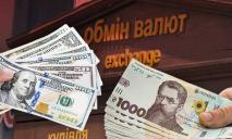 Мешканців Дніпра хочуть зобов’язати декларувати купівлю валюти: кого саме