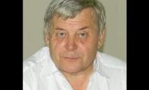 В Днепре ушел из жизни выдающийся ученый Леонид Прокопенко