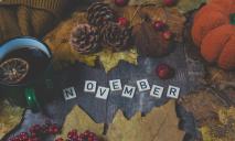 Привет, ноябрь: будут ли дополнительные выходные у днепрян и что будем праздновать