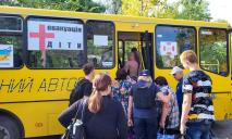На Дніпропетровщині таємно готуються до евакуації: що відомо про ці чутки
