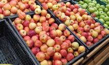 У Дніпрі після аномального здорожчання рухнули ціни на яблука