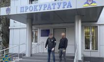 Прокурор із Дніпра за 10 тис доларів обіцяв “пом’якшити” статтю та “відмазати” обвинуваченого