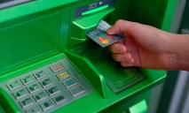 Вибух налякав місцевих: на Дніпропетровщині невідомі підірвали банкомат (ФОТО)