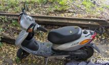 В Днепре двое мужчин украли скутер, чтобы продать: теперь им грозит до 8 лет за решеткой