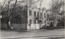 Раніше на місці міської бібліотеки у Дніпрі була колишня комуналка без даху: рідкісні фото