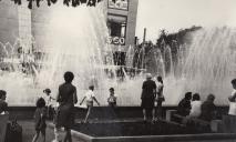 Як 40 років тому виглядав фонтан-символ Дніпра (ФОТО)