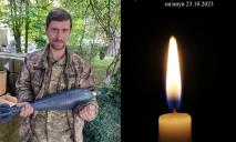 У бою за Україну загинув 42-річний солдат із Дніпра