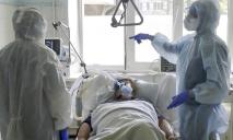 За неделю на Днепропетровщине 235 человек загремели в больницу с COVID, 7 людей умерли