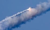 Россияне атаковали Кривой Рог ракетами: что известно