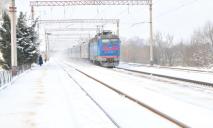 Из-за снежного «армагедона» есть проблемы с рядом поездов в Днепр