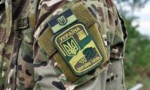 Військові з Дніпра мають право на оздоровчі виплати: як їх отримати та яка сума