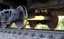 На Дніпропетровщині потяг збив двох залізничників