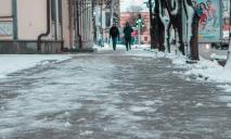 Люті морози накриють Україну вже в листопаді: чи чекати -15 у Дніпрі