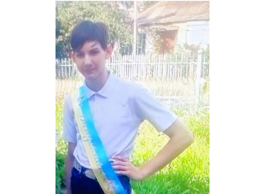 Новости Днепра про Пішов з дому та не повернувся: на Дніпропетровщині поліцейські розшукують 16-річного хлопця