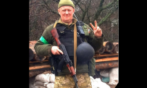 Віддав життя за Україну: на війні загинув 43-річний солдат ЗСУ з Дніпропетровщини