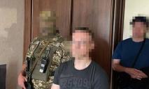 В Днепропетровской области переправляли «уклончан» за границу под видом волонтеров
