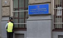 Жительницу Днепра судили во Львове, потому что она станцевала стриптиз в отделении полиции