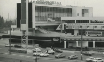 Два уровня платформ на месте частных домов: как раньше выглядел автовокзал Днепра (ФОТО)