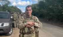 Отдал жизнь за Украину: на войне погиб воин из Днепра Станислав Грабовский