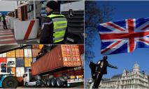 Некоторые товары из Великобритании запретили ввозить на территорию Днепра и области