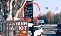 В Украине на АЗС исчезает автогаз, а в Днепре его якобы продают по 74 гривны