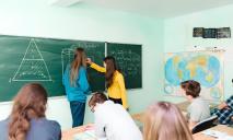 Академическое или проф образование: в Украине введут новые стандарты для старшей школы