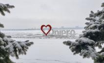 Циклон из Турции забросает Украину снегом: будет ли метель в Днепре