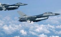 Нідерланди готують для передачі Україні перші 18 літаків F-16