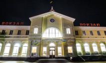 Росіяни вдарили по вокзалу в Херсоні, де було 140 людей: є поранені та загиблий