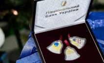 В Україні випустили монети незвичної форми: де їх можна придбати мешканцям Дніпра