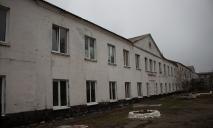 В туберкулезной больнице на Днепре, где лечат заключенных, обнаружили ряд грубых нарушений