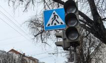 В Днепре не работают некоторые светофоры: последствия кибератаки на «Киевстар»