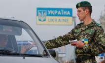 Ежедневно из Украины выезжает около 6 тысяч мужчин призывного возраста