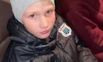 В Днепре полиция разыскивает 13-летнего Владимира Бирюкова и 11-летнего Владислава Пузырина