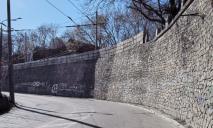 В сети показали, как выглядела «стена Цоя» в Днепре без надписей (ФОТО)