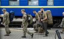 Военные смогут бронировать билеты на поезд онлайн: как это сделать