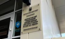 В Днепре больнице Руднева, после операции в стенах которой умерли три человека, вернули лицензию