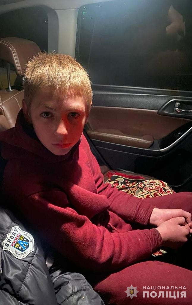 Новости Днепра про У Дніпрі поліція розшукує 13-річного Володимира Бірюкова та 11-річного Владислава Пузиріна