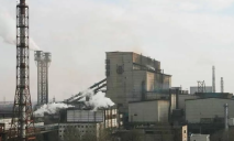 Заводом на Днепропетровщине, долей которого владеет РФ, «заинтересовался» СНБО