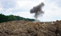 Мешканців Дніпропетровщини попереджають про вибух: без паніки
