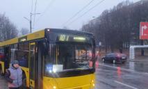 У Дніпрі маршрутки, трамваї та тролейбуси можуть “запізнюватися”