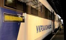 Билеты на популярный поезд из Днепра в Польшу стремительно подорожают уже в считанные дни: новые цены
