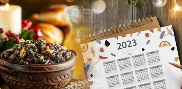 Церковный календарь на декабрь: когда верующие в Днепре должны отмечать праздники