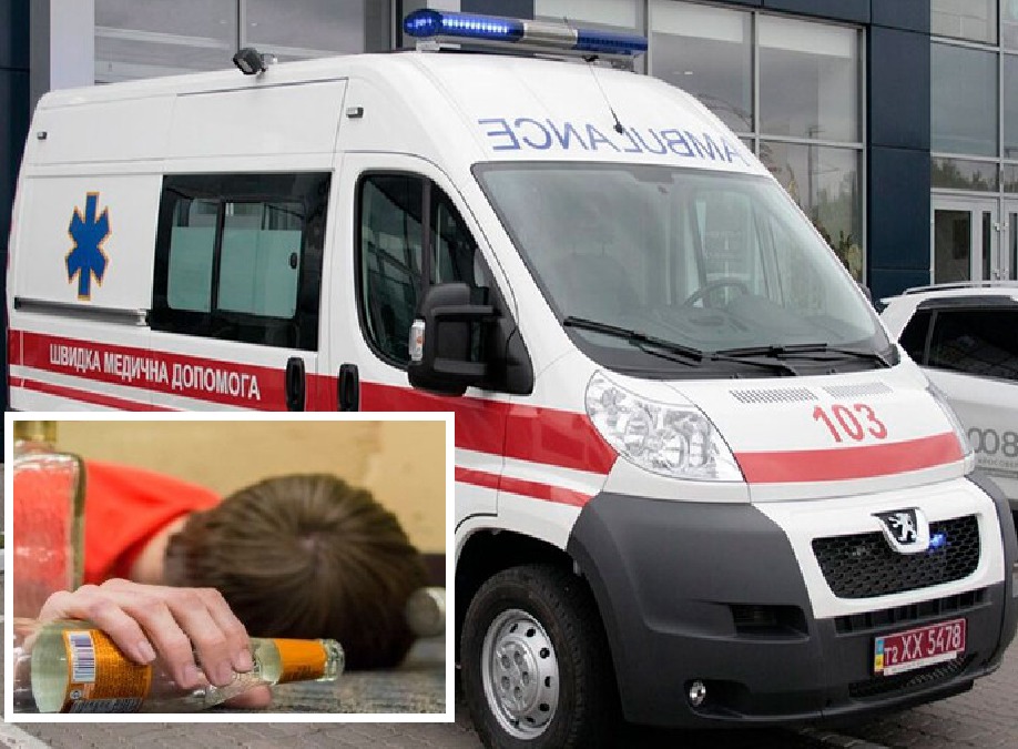 Новости Днепра про В больнице Днепра спасают 16-летнего парня, который впал в алкогольную кому