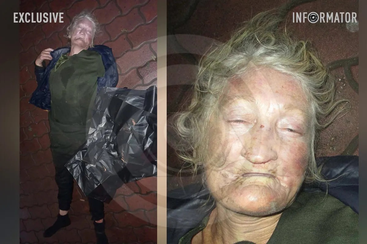 Новости Днепра про Допоможіть упізнати: у Дніпрі на Яворницького виявили тіло жінки