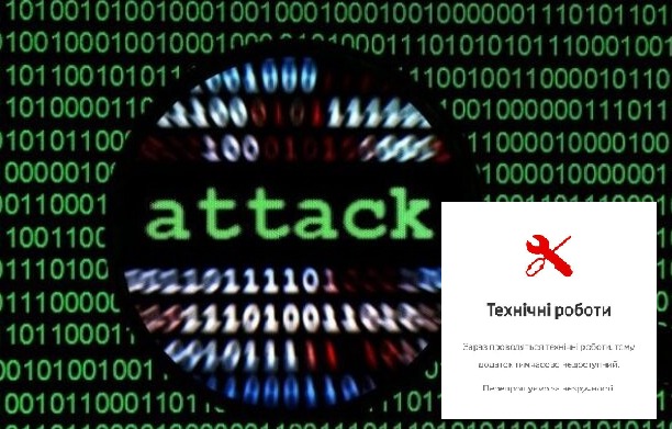 Новости Днепра про Monobank піддався масованій DDoS атаці, а додаток Vodafone перестав працювати