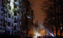 Росіяни атакували Київ 10 балістичними ракетами: є руйнування та постраждалі