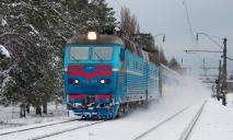 С Днепропетровщины в Карпаты с 17 декабря будет курсировать прямой поезд: какие цены